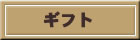 @{X@Mtg
